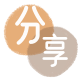 焦作信用卡分享网 - 诚信24小时接单平台